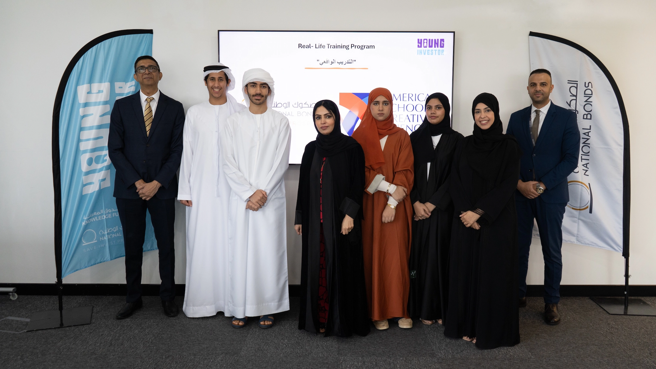 Students from the American School of Creative Science alongside the National Bonds team at the Young Investor real-life training program.